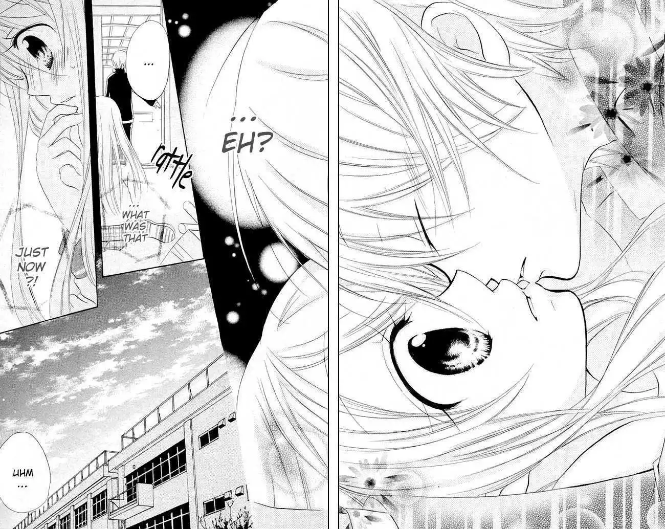 Giri Koi Chapter 3 33